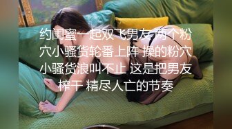 洛麗塔【网曝热门事件制服萝莉】河南实验中学眼镜萝莉史上最全性爱甄选 穿着校服吃鸡做爱啪啪 完美露脸 校服性爱篇 (3)