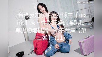 双马尾女仆装清纯系美少女,纯欲风拉满,男友带上好兄弟壹起享用,这种哥们去哪找