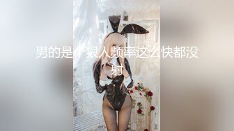 【新片速遞】  丰腴美女 白白嫩嫩超敏感体质 一字马舔逼操逼 粉鲍鱼淫水超多 不停抽搐高潮迭起 小脸绯红 内射口爆各一次