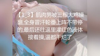 娇小可爱模特女友，笑起来真甜，被男友掰穴超粉嫩，特写私处很紧致