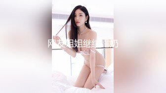 精东影业JD098我的炮友是后妈