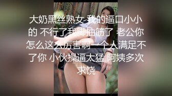  漂亮良家人妻 插我几下 啊啊好舒服 我两次高潮了 不想要了老公 太干了好痛