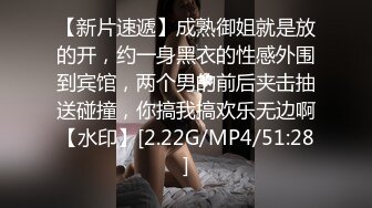 私人玩物七七美女主播