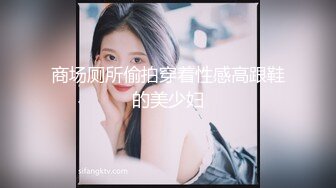 一大早强上嫂子❤️差点被在楼下帮忙的哥哥发现 有惊无险