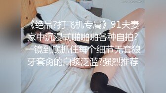 骚气诱人的黑丝美少妇，脚足J样样精通