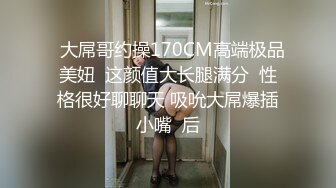 果冻宝宝 新主播 清纯可爱小姐姐 露奶诱惑 特写BB 道具自慰 真嫩 (2)