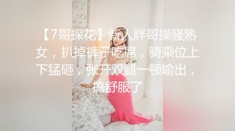 【顶级新人绿播女神下海 米米猪】明星颜值动漫身材 美爆了 多套情趣内衣，极品的美乳 [2.96G/MP4/05:00:00]