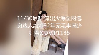 清纯娃娃脸白丝小母狗✿卡哇伊清纯系萝莉女奴 逼粉奶大人形小母狗，戴上肛塞尾巴 跪地翘起翘臀让爸爸后入蜜穴