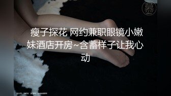 【花花】给爸爸的礼物，竟是乖巧女儿的悉心照顾