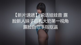 完整内射版，乌鲁木齐男的生猛，女叫销魂骚