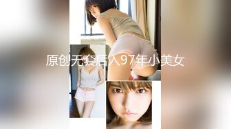 【最新封神父女乱伦】海角乱伦大神鬼父新作-给女儿买手机诱导女儿口交 最后强插破处内射“爸 疼”[555MB]