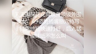   乖巧甜美嫩妹多人群P双洞齐插 一群妹子轮番上 3男双洞齐开 嘴里再插个 极度淫乱名场面