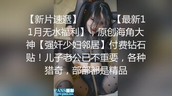 浴缸中口交 最后乳交射在胸上