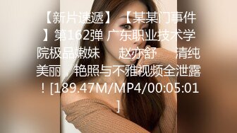 最新流出超人气嫩模极品女神 ▌阿朱▌4K原版私拍 肛塞猫女郎 挺翘乳粒鲜嫩紧致白虎 无与伦比的气质