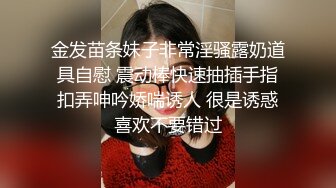 【凉子】国模私拍第一现场，极品御姐风情万种粉穴被手指缓缓插入，美轮美奂！ (2)