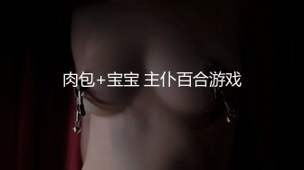 超级粉嫩【十八岁小妞】刚满十八岁~就被无套内射~好爽，清新自然一秒带你想起初恋，白瘦幼小骚货！ (4)