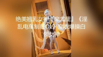 喷血推荐-香奈儿房国庆偷拍外表清纯骨子里很骚的美女衣服没脱就先来一次,干完后把鸡巴口硬还要,说：插的好深,好爽!