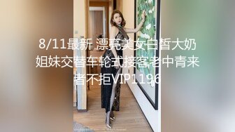 爱神传媒EMTC020同城约啪爆操汗湿可人美少女