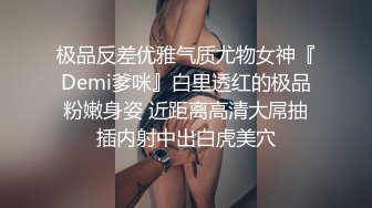 国产麻豆AV MD MD0056 女刺青師 艾秋