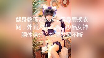 漂亮少妇在家偷情 逼大鸡吧无套输出 这天然稀毛鲍鱼超肥嫩 叫声诱耳