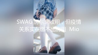 MDX-0094_贵妇的极乐生活_舔穴激干官网-凌薇