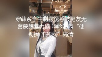 某企业公司总经理室被下属偷装摄像头拍到总经理与秘书偷情啪啪