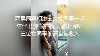 大奶设计师第二部