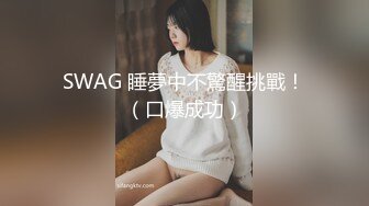 ⚫️啊~射我屁眼里，对话淫荡，反差露脸邻家乖乖女眼镜妹【小芸】高价定制最终版，居家各种淫荡自拍，没了纯只剩下欲 (14)