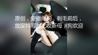 黑丝巨乳小少妇 啊用力操我快点 我要死在你逼里 身材丰满 上位骑乘啪啪打桩 被无套输出奶子哗哗