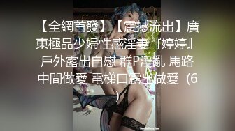 第一坊金牌美女清纯女神小主大秀