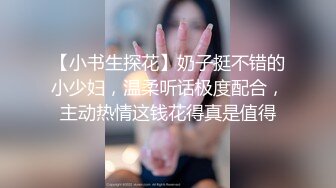 风情万种气质尤物✿给老公戴绿帽子的极品人妻酒店偷情，衣服还没脱完被后入一边打屁股，全程被干到神志不清