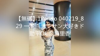 XKVP066 星空无限传媒 单亲儿子与风骚妈妈的不伦之恋 李子依