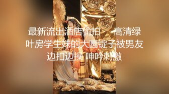 网络上找的男健身教练说能到府一对一教学 为了能雕塑身材曲线请了教练到家裡做特别的训练