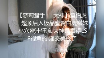 后入爆操女友1