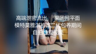 2024年新人最嫩的妹子【汇子】小萝莉~刚成年，奶子刚发育，楚楚可怜的小眼神真让人遭不住，上下都超级粉，必看！ (7)