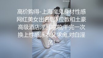 善良的小姨子