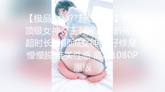 【新片速遞】   乖巧的学妹露脸在家伺候小哥哥，各种舔鸡巴让小哥深喉草嘴，听狼友指挥摆各种姿势让小哥爆草，无套内射骚臀