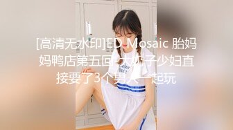 STP18042 《今日推荐》果冻传媒最新国产AV佳作《报复出轨老公高冷美少妇和私家侦探鬼混给丈夫戴绿帽》