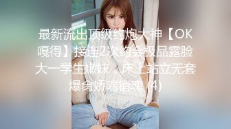 麻豆传媒 MD239《夜袭返乡姪女》舅舅的精液射满我全身 麻豆女神周甯