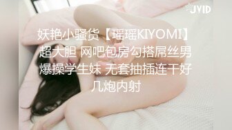 很有女人味道的人妖坚挺乳房刚刚好和大胡子猛男深喉操后门给妖妖操射了1080P高清