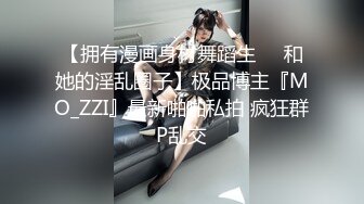 漂亮人妻吃鸡啪啪 哥们操逼是真的猛 多姿势操的大姐爽叫连连