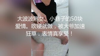 丸子丫长相清纯甜美嫩妹自摸诱惑，白皙粉嫩美乳揉搓近距离特写无毛粉穴