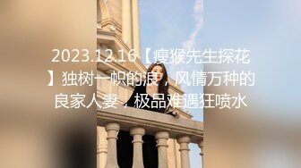 STP18740 【情趣K歌房EP3+4】麻豆人氣女神更是女歌神？面對強力跳蛋攻勢盡然還能唱成這樣！？ 清純女神羅瑾萱直接挑戰超強按摩棒？舒服到唱不下去拉！