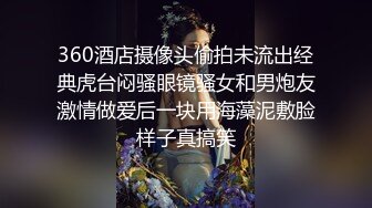 ✿极品反差女神✿天花板级性感小姐姐〖冉冉学姐〗对这种会伺候人的弟弟没有抵抗力 又是吸又是舔的 也太舒服了叭！