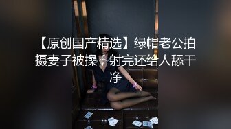 麻豆传媒映画最新出品情色节目 一撸向西EP1 完整版