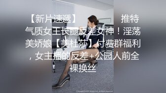 极品细长腿美乳小网红女神泡沫,在酒店浴缸给人口交后入啪啪啪,这身材极品中的极品