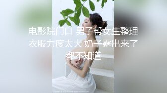 【最新❤️性爱泄密】推特绿帽大神YQ未流出新作❤️KTV唱嗨直接开操 三人轮操爽翻老婆 从包房干到卫生间 高清720P原版