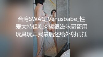 漂亮美眉 没点绝活怎么闯荡江湖 看看我三洞洞都能吞云吐雾 哥哥们要不要来一口