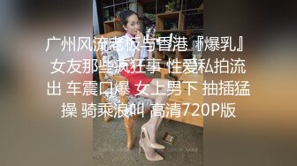 371白白胖胖，身体棒棒-肥臀-Ktv-自慰-Pua-淫妻-认识