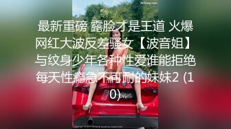 漂亮美女主播直播抠逼